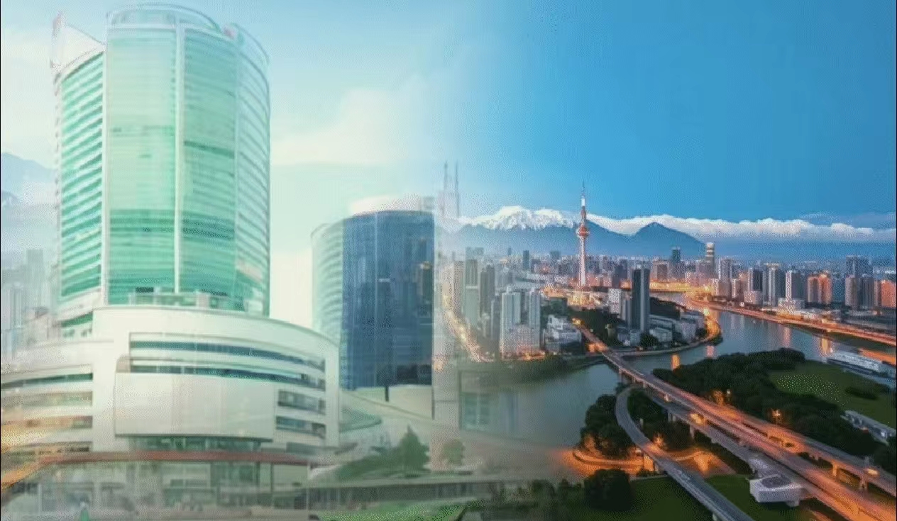 四川省供銷企業(yè)（集團(tuán)）公司