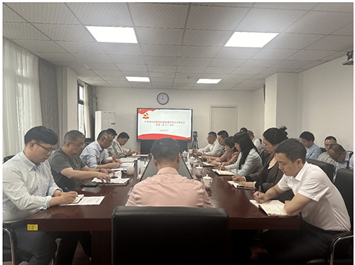 省供投集團召開專題黨委(擴大)會議啟 動部署黨紀學習教育