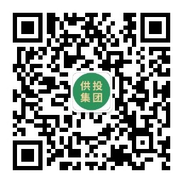 四川省供銷投資集團(tuán)有限公司官微二維碼