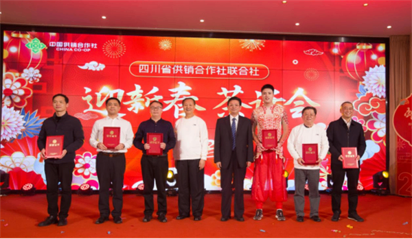 逐夢新征程 奮進新時代—省供投集團榮獲省社迎新春茶話會最佳表演獎