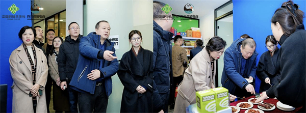 滬川供銷互動交流 共繪兩地合作新篇章 ——上海市供銷合作總社考察四川供銷電商公司