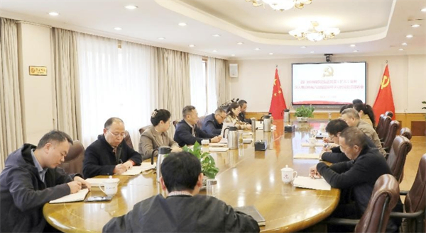 四川省供銷農(nóng)資集團(tuán)召開黨委（擴(kuò)大）會(huì)議對(duì)開展深入貫徹中央八項(xiàng)規(guī)定精神學(xué)習(xí)教育進(jìn)行動(dòng)員部署