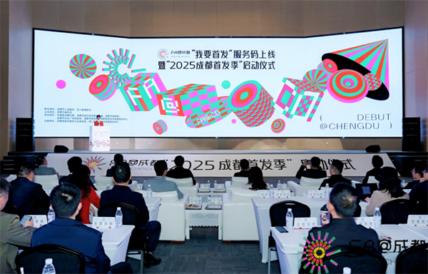 省老鄰居公司再獲“2024年度十大領(lǐng)軍企業(yè)”和“2024年度社會(huì)價(jià)值貢獻(xiàn)獎(jiǎng)”榮譽(yù)稱號(hào)